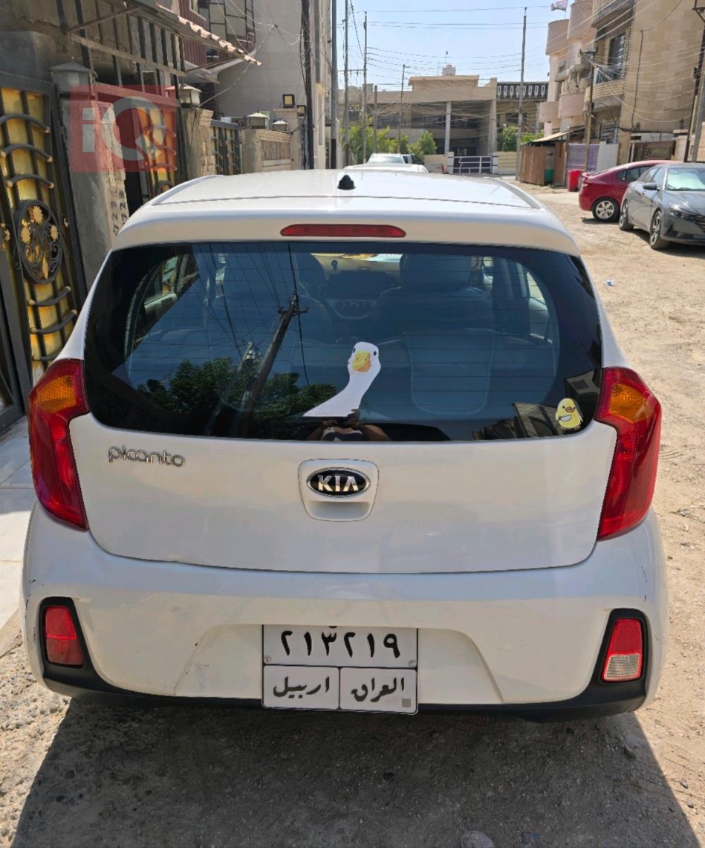 کیا پیکانتۆ